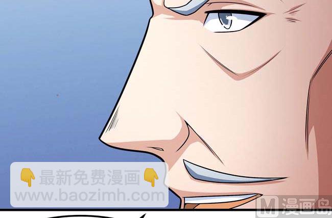 第173话 谁来杀（1）40