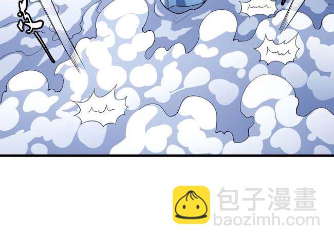 第173话 谁来杀（1）47