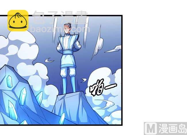 第173话 谁来杀（1）48