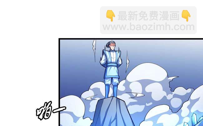 第173话 谁来杀（1）53