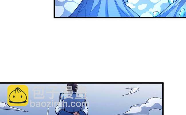 第173话 谁来杀（1）54