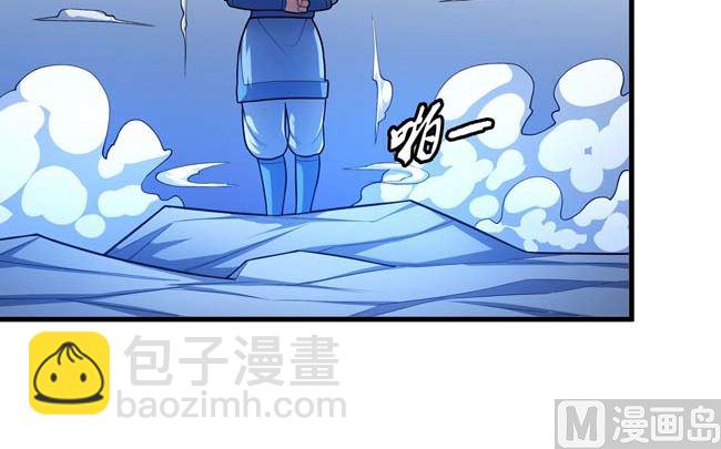 第173话 谁来杀（1）55