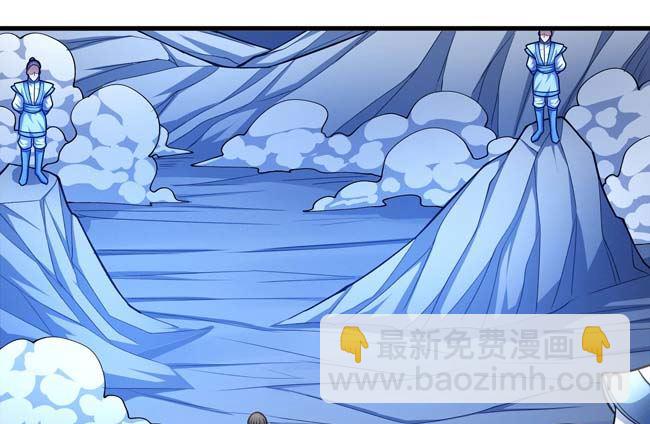 第173话 谁来杀（1）56