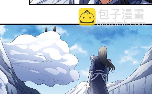 第173话 谁来杀（1）6