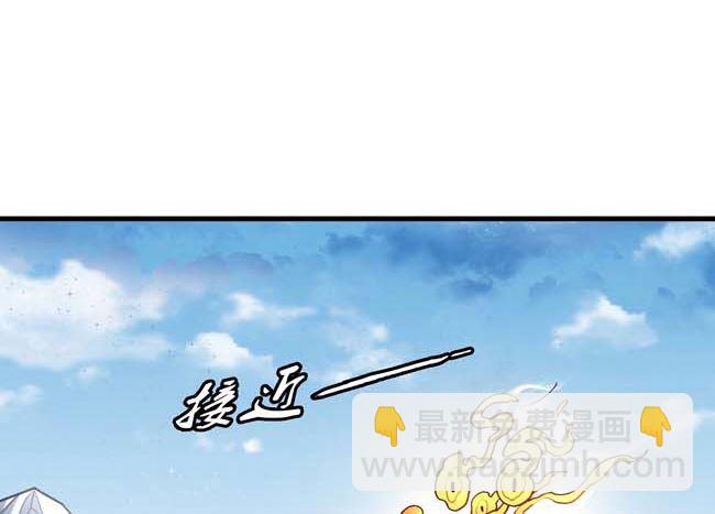 第173话 谁来杀（1）66
