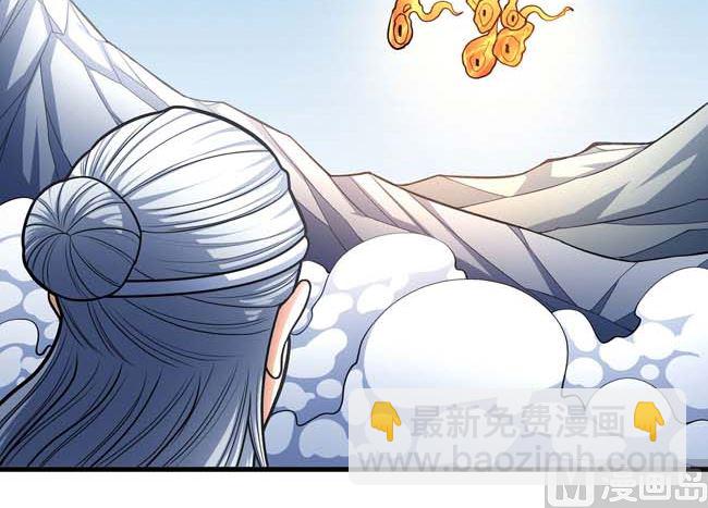 第173话 谁来杀（1）67