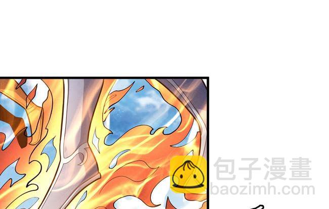 第173话 谁来杀（1）68