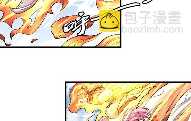 第173话 谁来杀（1）69