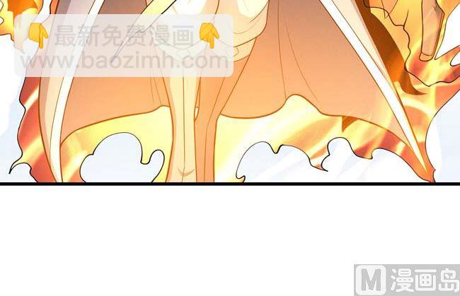 第173话 谁来杀（1）74