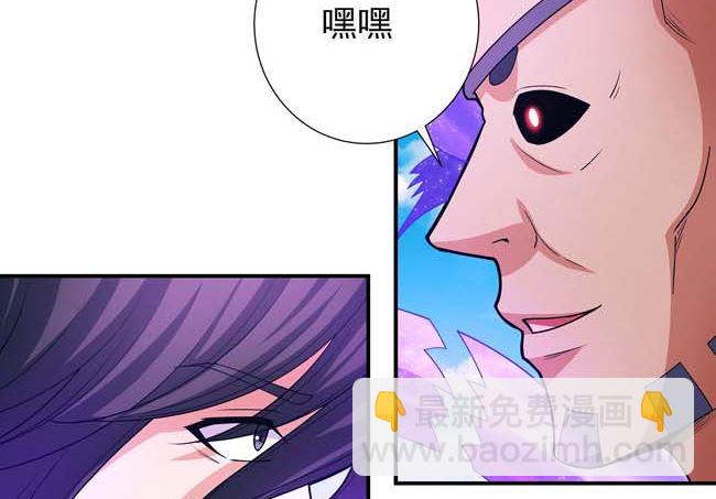 第174话 你行吗（1）13