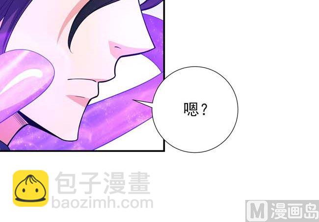 第174话 你行吗（1）14