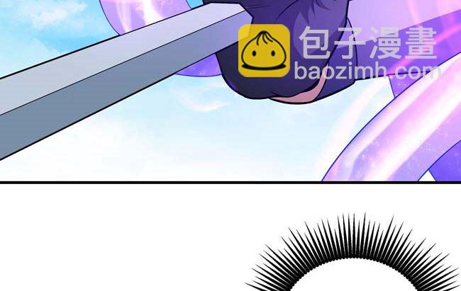 第174话 你行吗（1）16