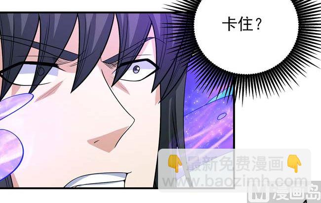 第174话 你行吗（1）17