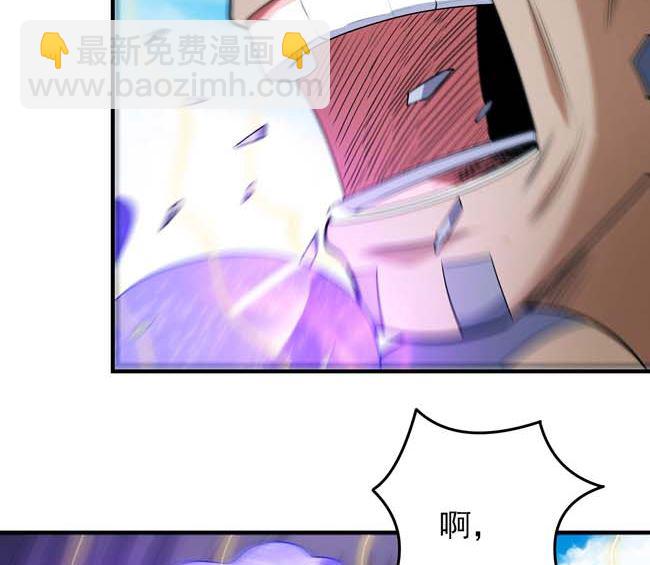 第174话 你行吗（1）19