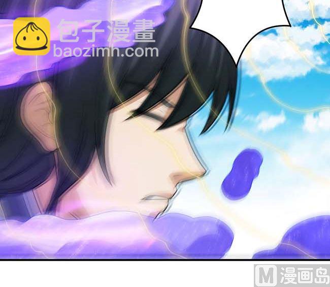 第174话 你行吗（1）20