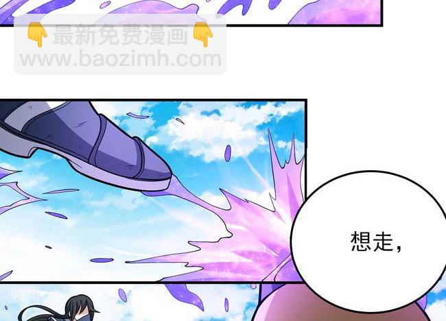 第174话 你行吗（1）22