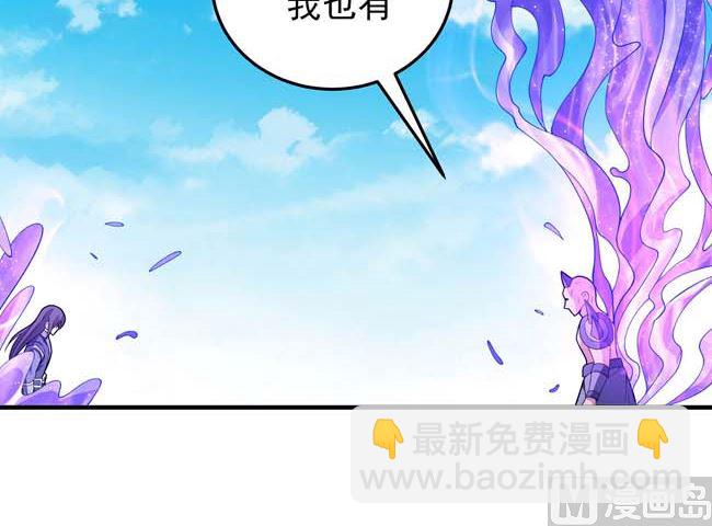 第174话 你行吗（1）27