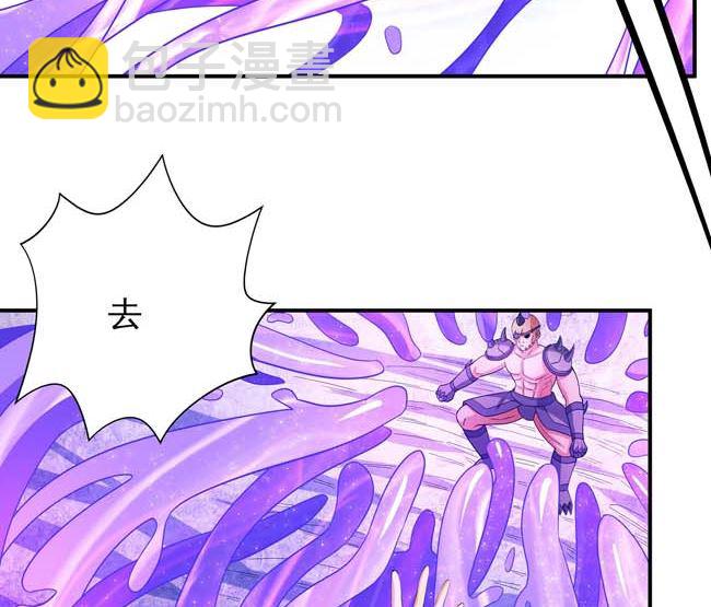 第174话 你行吗（1）3