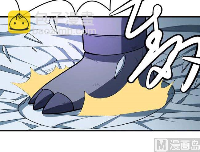 第174话 你行吗（1）30