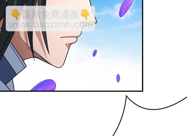 第174话 你行吗（1）32