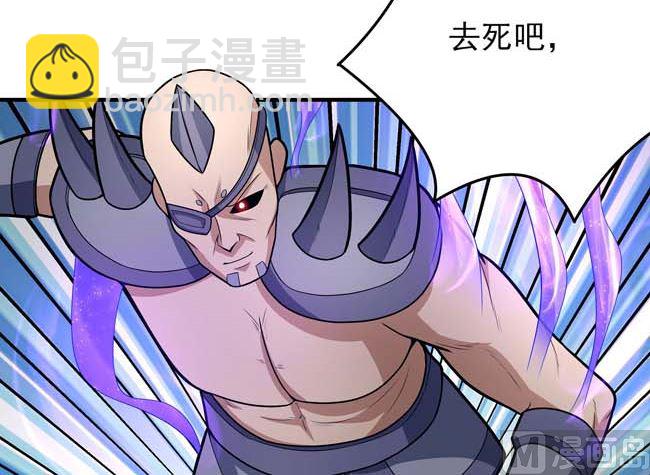 第174话 你行吗（1）33