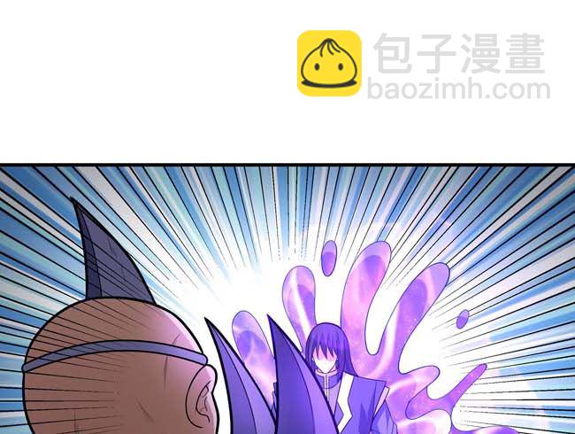 第174话 你行吗（1）37