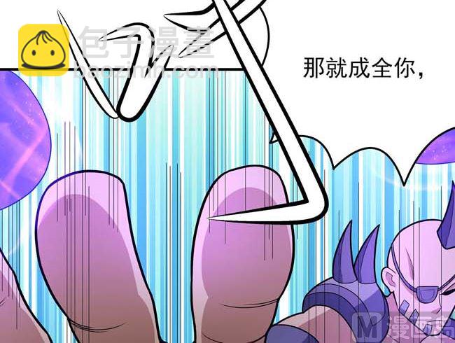 第174话 你行吗（1）39