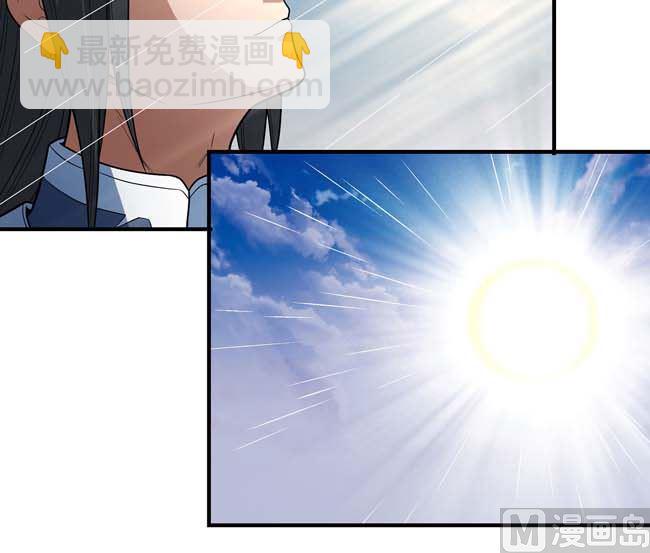 第174话 你行吗（1）56