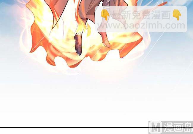 第174话 你行吗（1）59