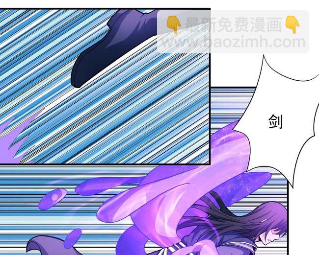 第174话 你行吗（1）6