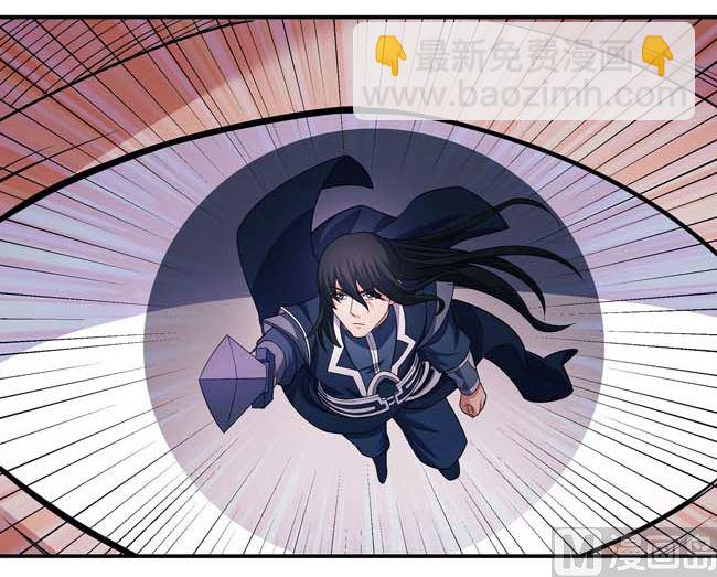 第174话 你行吗（1）8