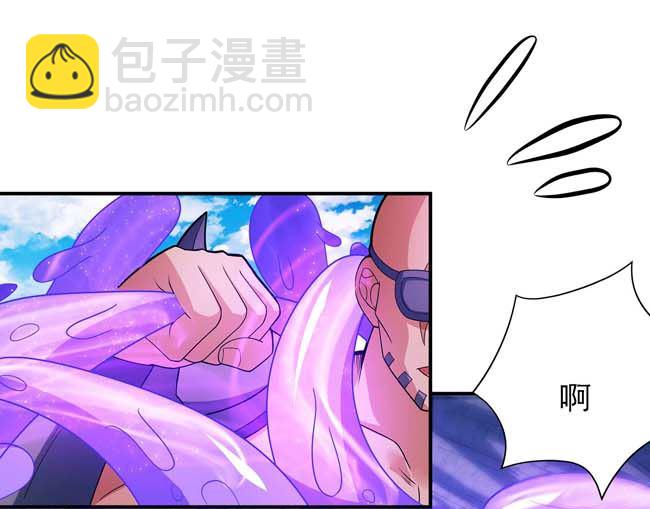 第174话 你行吗（1）9