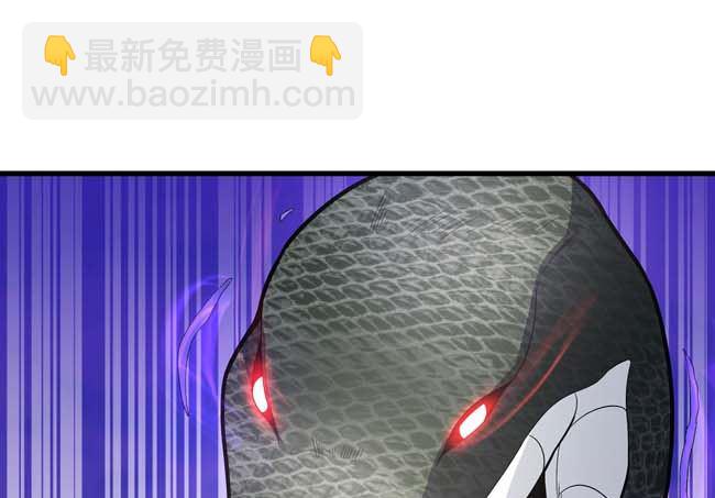 第175话 巫妖之魂（1）31