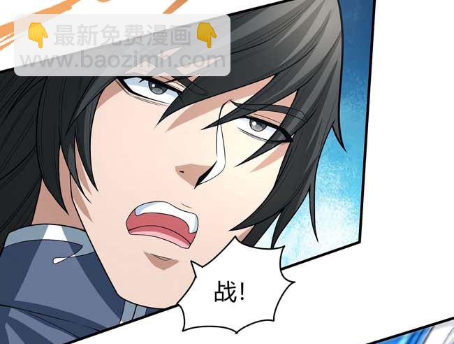 第175话 巫妖之魂（1）51
