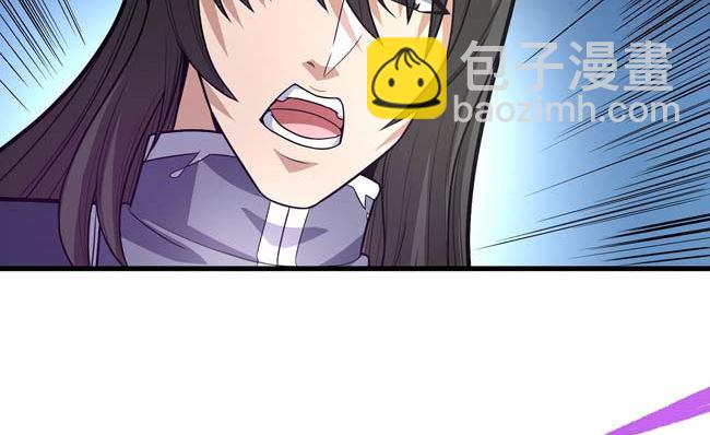 第175话 巫妖之魂（1）67