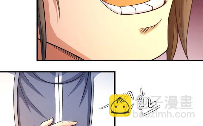 第177话 苍龙之首（3）10