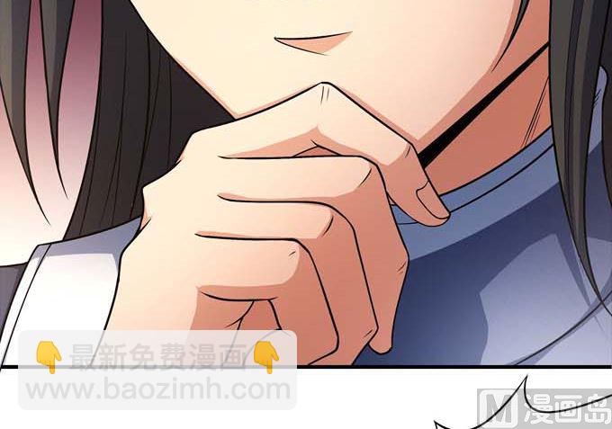 第177话 苍龙之首（3）14