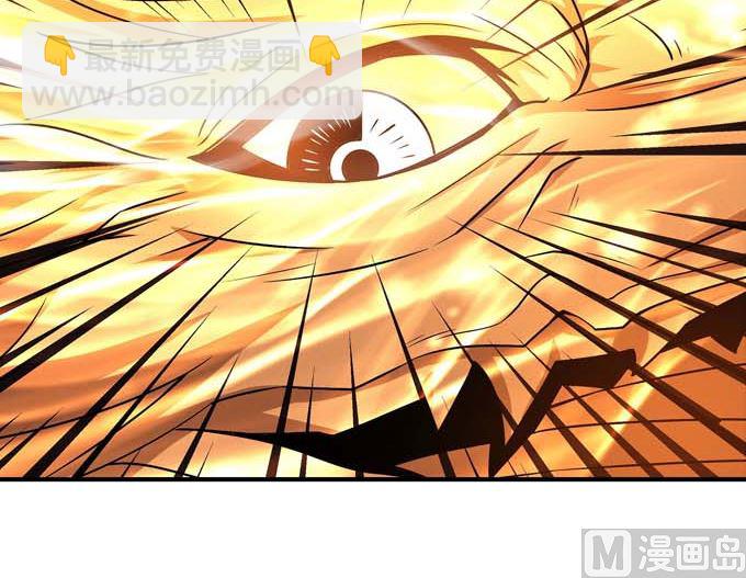 第177话 苍龙之首（3）2