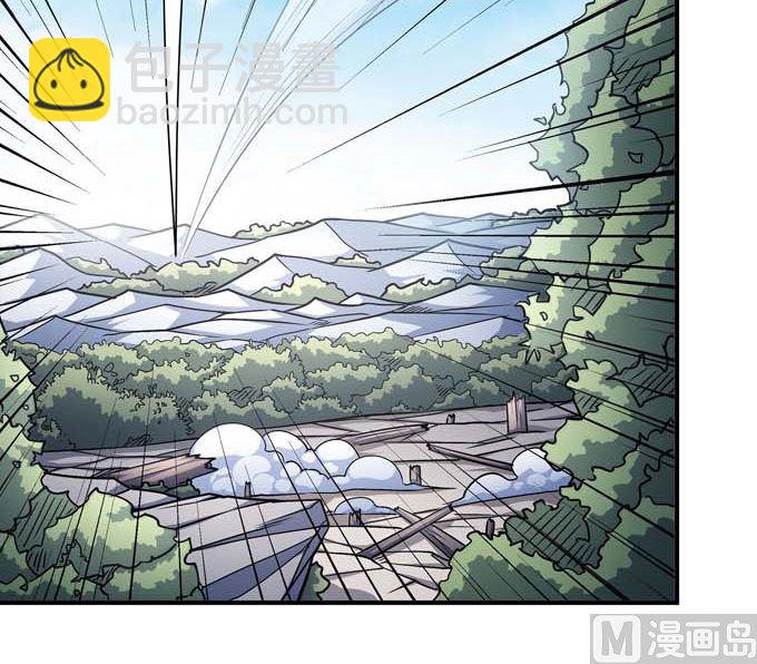第177话 苍龙之首（3）23