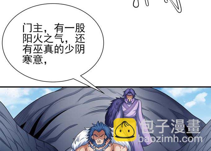 第177话 苍龙之首（3）34