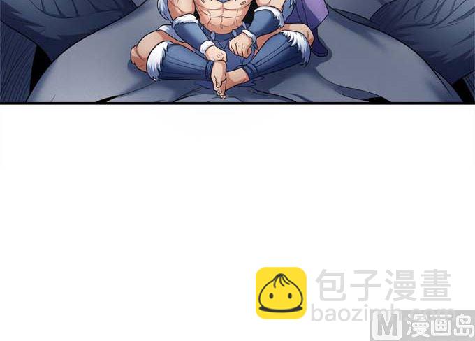 第177话 苍龙之首（3）35