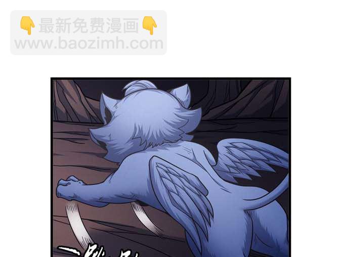第178话 上古凶兽（3）19