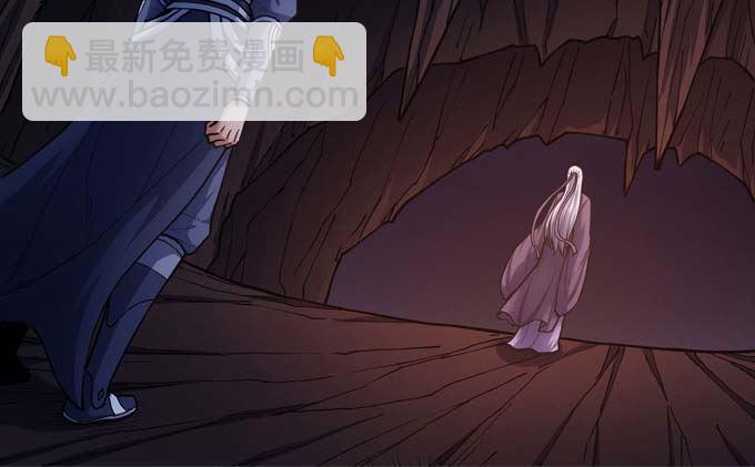 第178话 上古凶兽（3）3