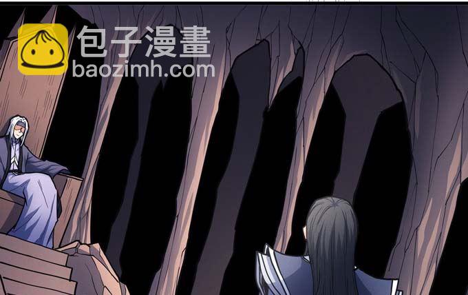 第178话 上古凶兽（3）38