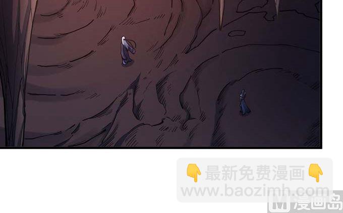 第178话 上古凶兽（3）5