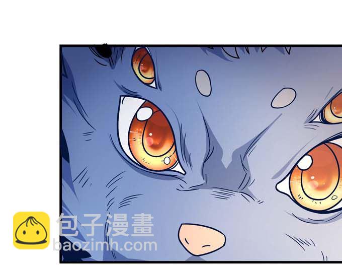 第179话 化形之说（2）15