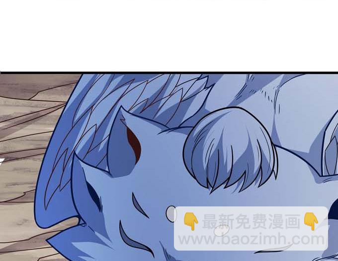 第179话 化形之说（2）16