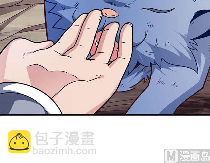 第179话 化形之说（2）17