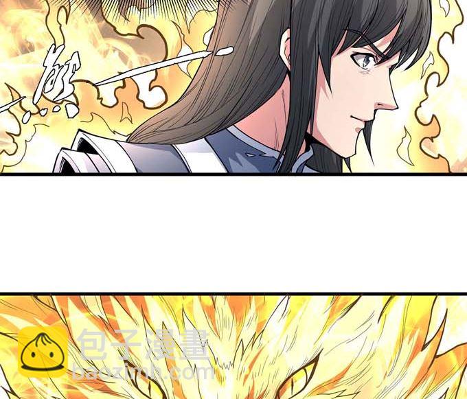 第179话 化形之说（2）19