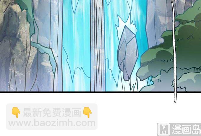 第179话 化形之说（2）2